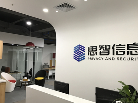 創業(yè)團隊