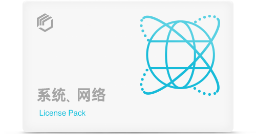 資産統計(jì)、管理(lǐ)